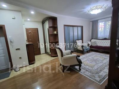 4-комнатная квартира · 92 м² · 1/5 этаж, мкр Центральный, Азаттық 77 — Атамбаева за 350 000 〒 в Атырау