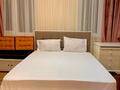 5-бөлмелі пәтер · 120 м² · 7/12 қабат, Самал-2 мкр 88 — Мендикулова Бектурова, бағасы: 50 000 ₸ в Алматы, Медеуский р-н — фото 15