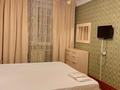 5-бөлмелі пәтер · 120 м² · 7/12 қабат, Самал-2 мкр 88 — Мендикулова Бектурова, бағасы: 50 000 ₸ в Алматы, Медеуский р-н — фото 17