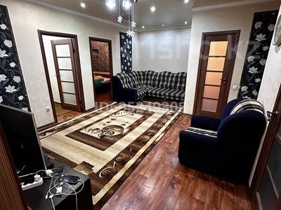 3-бөлмелі пәтер · 63 м² · 3/3 қабат, Назарбаева, бағасы: 170 000 ₸ в Уральске