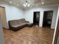 3-комнатная квартира · 63 м² · 3/3 этаж, Назарбаева за 200 000 ₸ в Уральске — фото 5