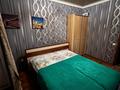 3-бөлмелі пәтер · 63 м² · 3/3 қабат, Назарбаева, бағасы: 170 000 ₸ в Уральске — фото 3