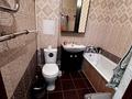 3-бөлмелі пәтер · 63 м² · 3/3 қабат, Назарбаева, бағасы: 170 000 ₸ в Уральске — фото 7