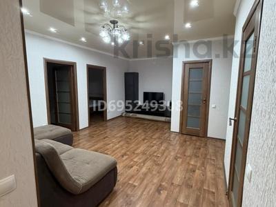3-комнатная квартира · 63 м² · 3/3 этаж, Назарбаева за 200 000 ₸ в Уральске
