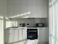1-комнатная квартира · 45 м² · 5/20 этаж, Турар Рыскулов 1 за 330 000 ₸ в Астане, Есильский р-н