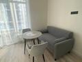 1-комнатная квартира · 45 м² · 5/20 этаж, Турар Рыскулов 1 за 330 000 ₸ в Астане, Есильский р-н — фото 20