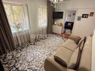 3-бөлмелі пәтер · 60.1 м² · 1/4 қабат, 1 микрорайон 8, бағасы: 25 млн ₸ в Есик