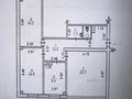 3-бөлмелі пәтер · 80.8 м² · 10/12 қабат, Абая 157 — Абая/Розыбакиева, бағасы: 63.9 млн ₸ в Алматы, Алмалинский р-н — фото 4
