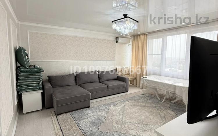 3-комнатная квартира · 80.8 м² · 10/12 этаж, Абая 157 — Абая/Розыбакиева за ~ 64.9 млн ₸ в Алматы, Алмалинский р-н — фото 21
