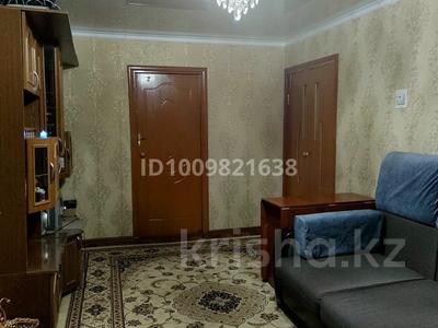 3-комнатная квартира · 66 м² · 3/5 этаж, мкр Самал 9 — Аль-Фараби за 19 млн ₸ в Таразе