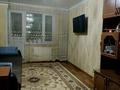3-комнатная квартира · 66 м² · 3/5 этаж, мкр Самал 9 — Аль-Фараби за 19 млн ₸ в Таразе — фото 2