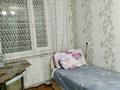 3-комнатная квартира · 66 м² · 3/5 этаж, мкр Самал 9 — Аль-Фараби за 19 млн ₸ в Таразе — фото 5