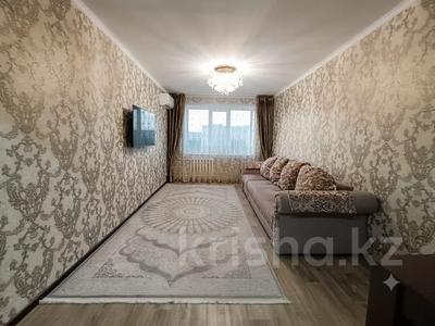 3-комнатная квартира · 64.5 м² · 8/10 этаж, Чокина 38 за 34.7 млн ₸ в Павлодаре