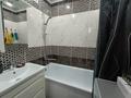 3-комнатная квартира · 64.5 м² · 8/10 этаж, Чокина 38 за 34.7 млн ₸ в Павлодаре — фото 9