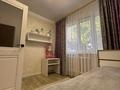 5-комнатная квартира · 84 м² · 4/5 этаж, Майкудук, Мкр Восток-2 за 25.9 млн ₸ в Караганде, Алихана Бокейханова р-н — фото 14