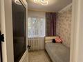 5-комнатная квартира · 84 м² · 4/5 этаж, Майкудук, Мкр Восток-2 за 25.9 млн ₸ в Караганде, Алихана Бокейханова р-н — фото 15