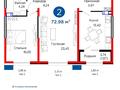 2-бөлмелі пәтер, 73 м², 6/9 қабат, Байдибек би 115/10, бағасы: 37.5 млн 〒 в Шымкенте — фото 3