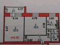 2-комнатная квартира · 64 м² · 5/10 этаж, Ермекова 106/4 — Микрорайон Астана, остановка Березка за 23.5 млн ₸ в Караганде, Казыбек би р-н — фото 17