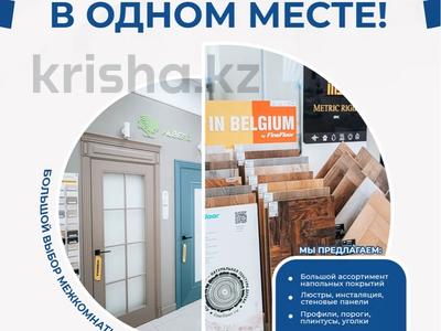 Бизнес в Западно-Казахстанской обл.: Готовый бизнес · 145 м², бағасы: 15 млн 〒 Готовый бизнес · 145 м², бағасы: 15 млн 〒 в Уральске, мкр Омега