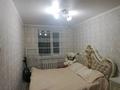 2-комнатная квартира · 44 м² · 3/5 этаж, Жайлау 22 за 12.3 млн ₸ в Таразе — фото 3