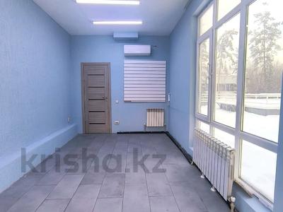 Свободное назначение · 20 м² за 18.3 млн 〒 в Алматы, Алмалинский р-н