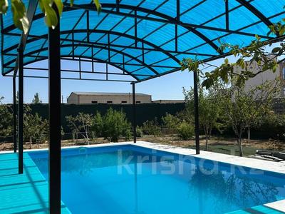 Дом · 5 комнат · 300 м², Кудаса Жунисбекова 37 за 100 000 〒 в Туркестане