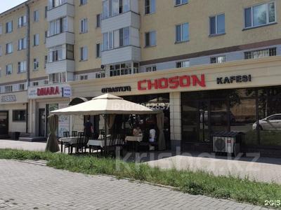 Общепит · 170 м² за 88 млн ₸ в Астане, Алматы р-н