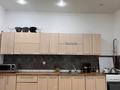 Дом · 4 комнаты · 140 м², Баскудык 15 за 30 000 ₸ в Актау — фото 9