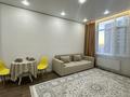 2-комнатная квартира · 45 м² · 11/15 этаж, Толе би 16 за 20 000 ₸ в Астане, Нура р-н — фото 12