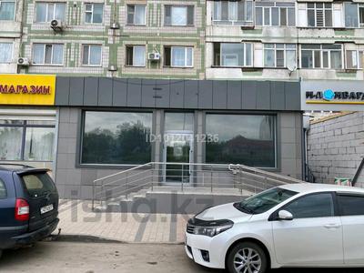 Свободное назначение, офисы, магазины и бутики, общепит, салоны красоты, медцентры и аптеки · 103 м² за ~ 1.3 млн ₸ в Астане, Сарыарка р-н