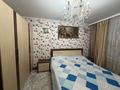 3-комнатная квартира · 70.2 м² · 5/5 этаж, Пр.Бауыржан-Момышулы 55/2 — За магазином АЛТЫН-АРАЙ за 22 млн ₸ в Темиртау — фото 11