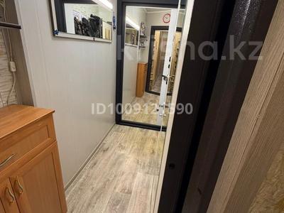 3-бөлмелі пәтер · 70.2 м² · 5/5 қабат, Пр.Бауыржан-Момышулы 55/2 — За магазином АЛТЫН-АРАЙ, бағасы: 22 млн ₸ в Темиртау