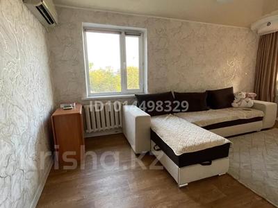 2-бөлмелі пәтер · 44 м² · 5/5 қабат, Желтоксан 12 — Сергей Тюленина, бағасы: 180 000 ₸ в Уральске