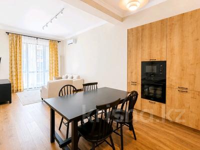2-комнатная квартира · 70 м² · 3/7 этаж, Талгат Бигелдинов 1/2 за 130 млн ₸ в Алматы, Медеуский р-н