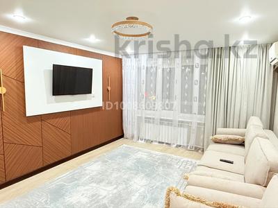2-бөлмелі пәтер · 50 м² · 2/9 қабат, Айтиева 72 43 — Айтиев спорт зал на против, бағасы: 250 000 〒 в Уральске