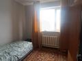 Отдельный дом · 5 комнат · 160 м² · 6 сот., Канай — Жакып за 72 млн ₸ в Туздыбастау (Калинино) — фото 6
