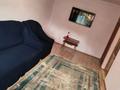 2-бөлмелі пәтер · 45 м² · 4 қабат, Добролюбова 35, бағасы: 160 000 ₸ в Усть-Каменогорске — фото 4
