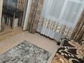 2-бөлмелі пәтер · 45 м² · 4 қабат, Добролюбова 35, бағасы: 160 000 ₸ в Усть-Каменогорске — фото 6