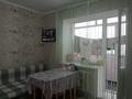 1-комнатная квартира, 44.9 м², 5/5 этаж, Назарбаева за 14.5 млн 〒 в Кокшетау — фото 11