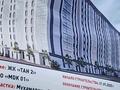 1-бөлмелі пәтер · 38.6 м² · 9/10 қабат, Е 127 потом — Коргальджинское шоссе, бағасы: 15.5 млн ₸ в Астане, Нура р-н