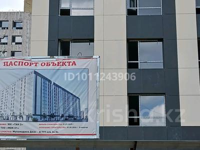 1-комнатная квартира · 38.6 м² · 9/10 этаж, Е 127 потом — Коргальджинское шоссе за 15.7 млн ₸ в Астане, Нура р-н