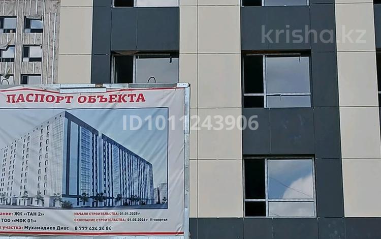 1-комнатная квартира · 38.6 м² · 9/10 этаж, Е 127 потом — Коргальджинское шоссе за 15.7 млн ₸ в Астане, Нура р-н — фото 33