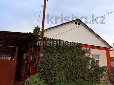 Отдельный дом · 5 комнат · 251 м² · 450 сот., Тоқтаров 131 — Торайғыров көшесімен қиылысында за 23 млн ₸ в 