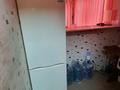 Азс, автосервисы и автомойки · 600 м² за 290 млн ₸ в Караганде, Казыбек би р-н — фото 19