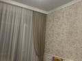 1-комнатная квартира · 36.4 м² · 7/12 этаж, Чингиз Айтматов 60/1 за 30 млн ₸ в Астане, Нура р-н — фото 11