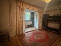 2-комнатная квартира · 48.2 м² · 2/5 этаж, Сыпатаева — Мынбаева за 34.5 млн ₸ в Алматы, Бостандыкский р-н — фото 4