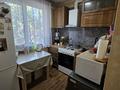 3-бөлмелі пәтер · 58 м² · 2/4 қабат, Розыбакиева 188 — Жандосова, бағасы: 39 млн ₸ в Алматы, Бостандыкский р-н — фото 5