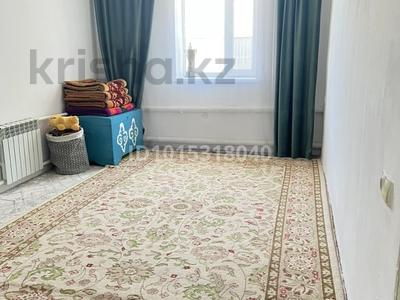 Часть дома · 2 комнаты · 50 м² · 2 сот., Картова 11 за 5.5 млн ₸ в Актобе, жилой массив Жилянка