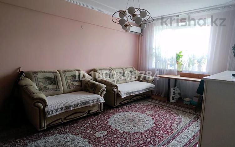 4-комнатная квартира · 86 м² · 5/5 этаж, мкр Самал-2 — Мендикулова за 450 000 ₸ в Алматы, Медеуский р-н — фото 3