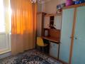 4-комнатная квартира · 86 м² · 5/5 этаж, мкр Самал-2 — Мендикулова за 450 000 ₸ в Алматы, Медеуский р-н — фото 5